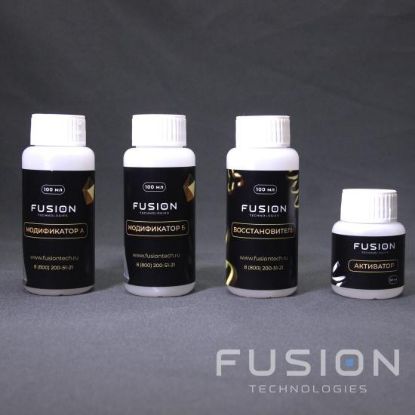 Изображение Реактивы для хромирования на 3м²